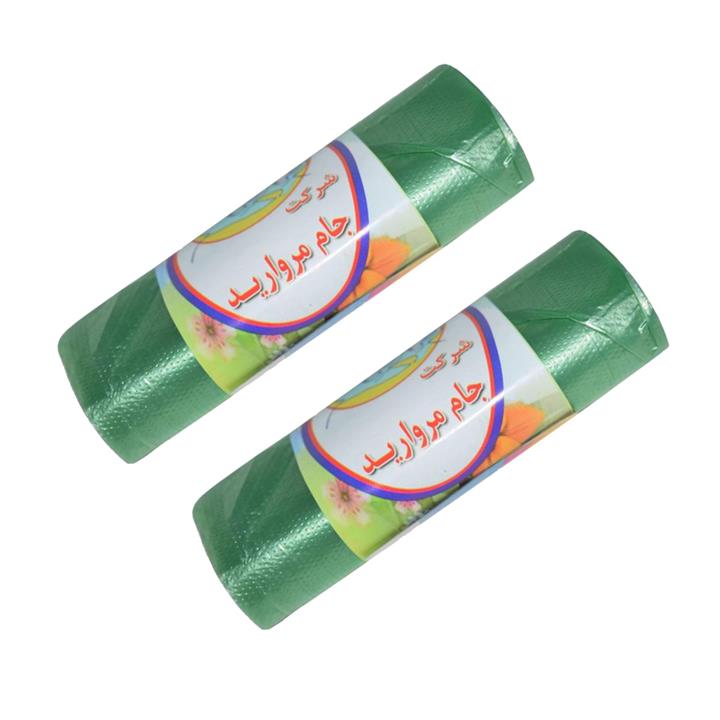 کیسه زباله جام مروارید مدل 02 مجموعه 2 عددی